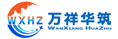 ליאונינג  וואנשיאנג  פלדה  מבנה  הנדסה  ושות',  בעמ